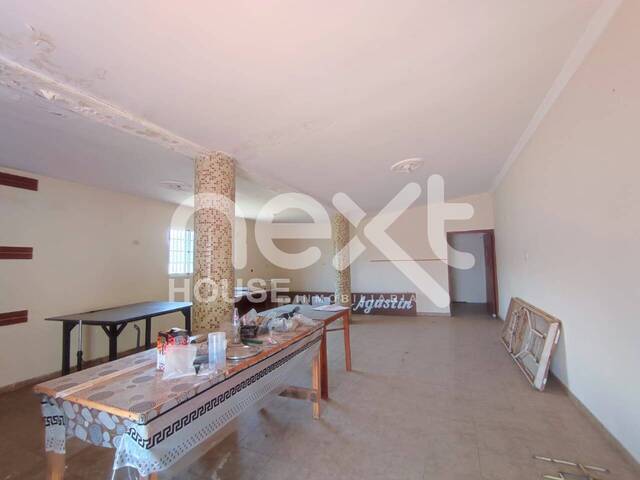 #289 - CASA COMERCIAL para Venta en Maracaibo - V
