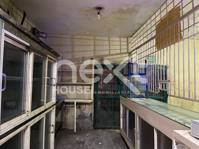LOCAL COMERCIAL para Venta en Maracaibo - 3