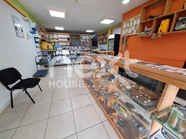 Venta en Avenida Alonso Ojeda - Ciudad Ojeda