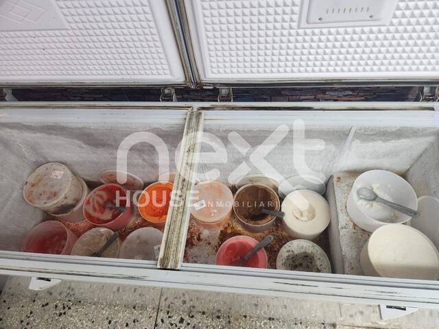 #3236 - FONDO DE COMERCIO para Venta en San Francisco - V