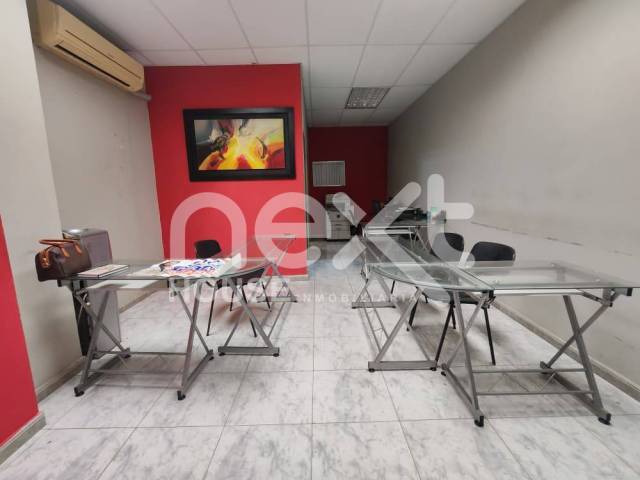 #3417 - OFICINA para Venta en Maracaibo - V