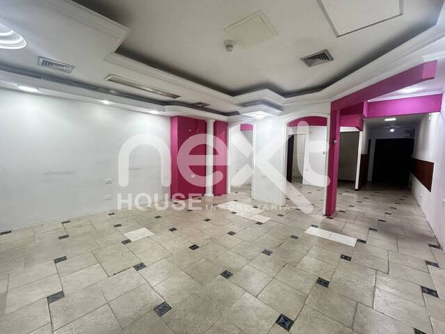 #3739 - LOCAL COMERCIAL para Venta en Maracaibo - V