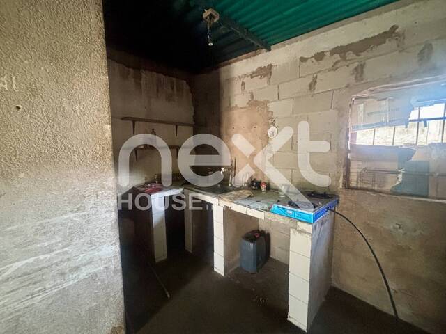 FONDO DE COMERCIO para Venta en Maracaibo - 2