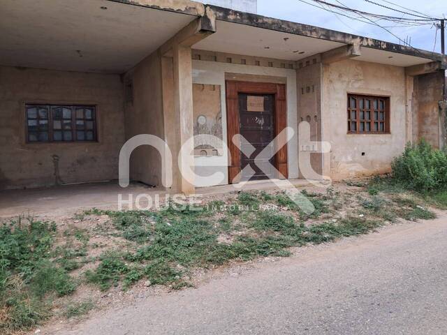 #4777 - CASA para Venta en Ciudad Ojeda - V