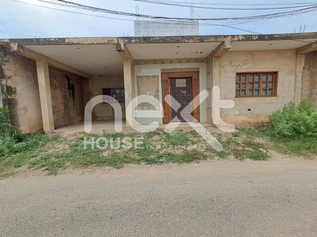 #4777 - CASA para Venta en Ciudad Ojeda - V